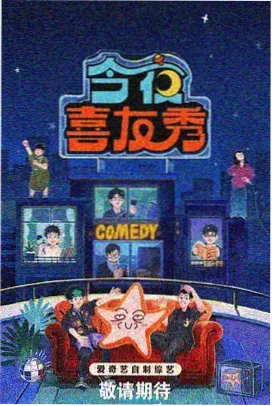 葬送的芙莉莲 91精品论坛推荐