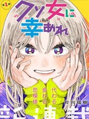 蜘蛛侠纵横宇宙 91精品论坛推荐