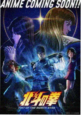 沙丘2 91精品论坛